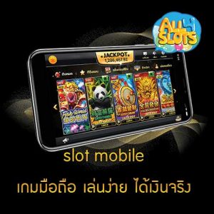 slot-mobile